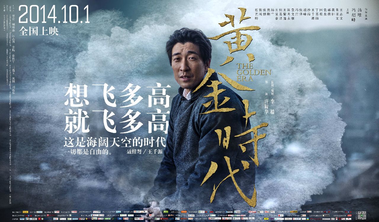 http://www.fjsenfa.cn/pics/star/pic/af20316160b48d2e43488b10055167e1.jpg