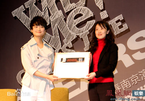 http://www.fjsenfa.cn/pics/star/pic/af4fcb110a1ea2d5927d57968b48d562.jpg