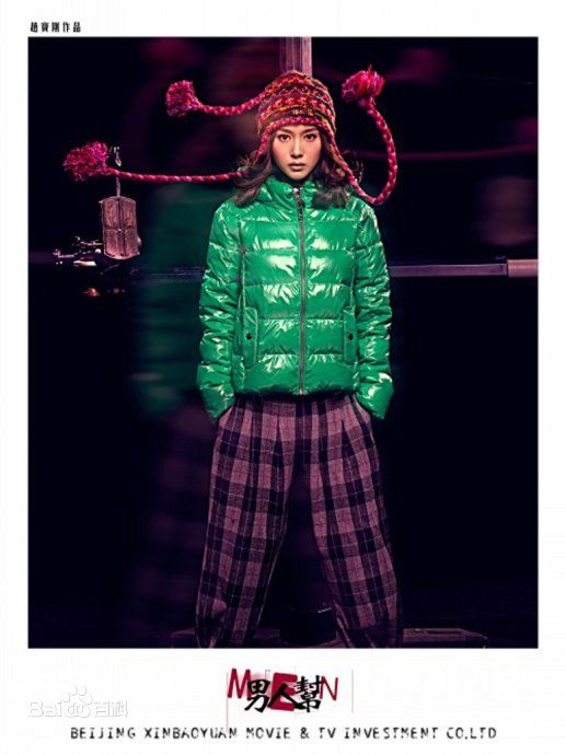 http://www.fjsenfa.cn/pics/star/pic/af52bdbe23282a0cff972855e72535ea.jpg