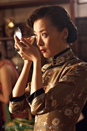 http://www.fjsenfa.cn/pics/star/pic/af65/a12e4019ec04c5c6494012bae08d.jpg