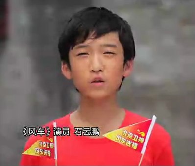 http://www.fjsenfa.cn/pics/star/pic/afa0/fb5197b5dcb1ed7d9274508cf98a.jpg