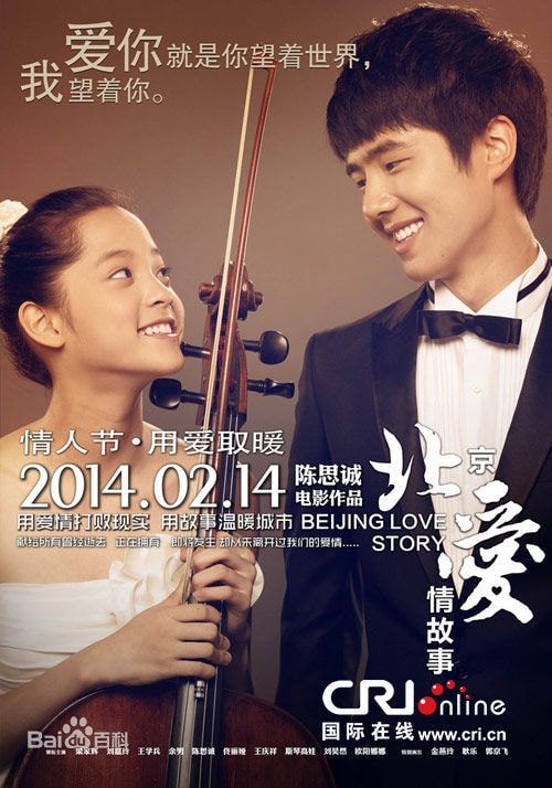 http://www.fjsenfa.cn/pics/star/pic/b08815d2e33dad2234b3392c074f08f3.jpg