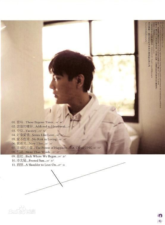 http://www.fjsenfa.cn/pics/star/pic/b0cf709cfbca5e2223348eb81acc31ae.jpg