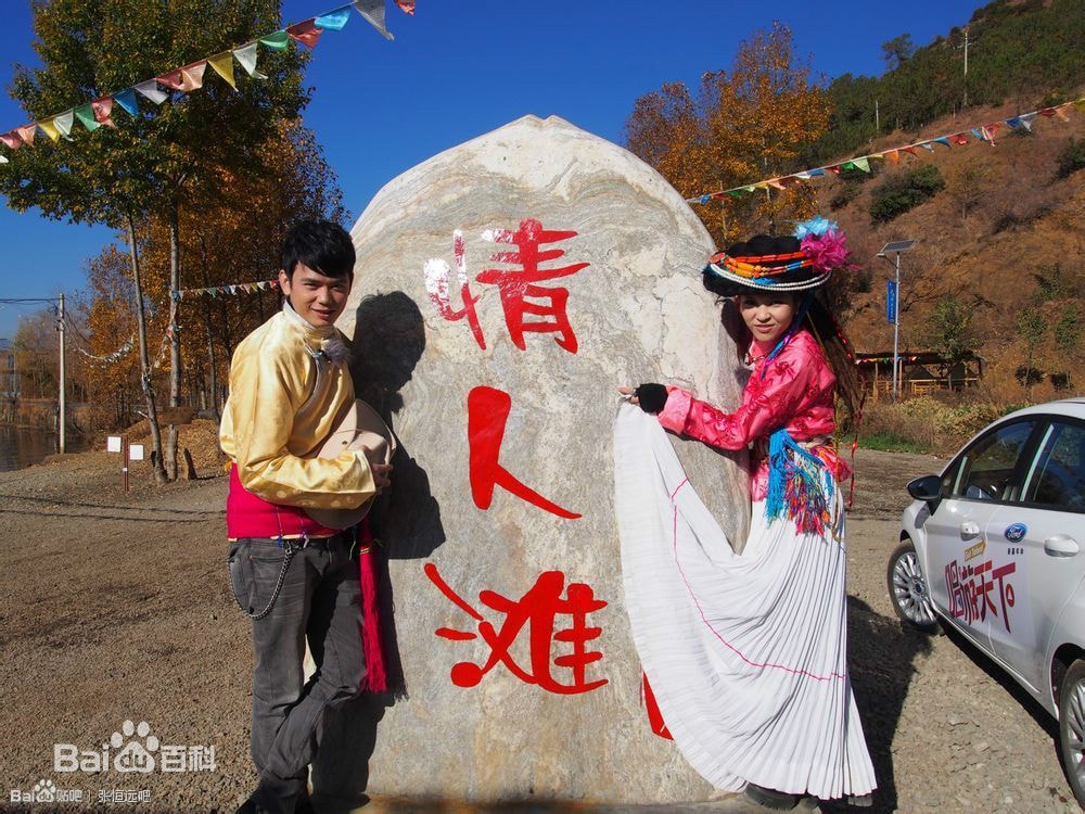 http://www.fjsenfa.cn/pics/star/pic/b0d57800f30c0a0903574d1515143b10.jpg