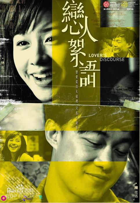 http://www.fjsenfa.cn/pics/star/pic/b0df9912aa76a1338a51e932d63f73ea.jpg