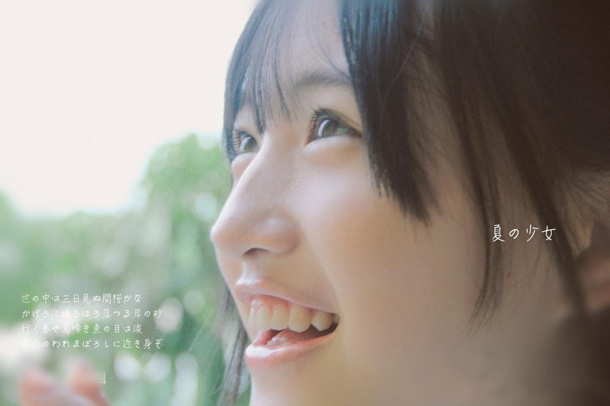 http://www.fjsenfa.cn/pics/star/pic/b112484f9b137638634410f1bf9df561.jpg