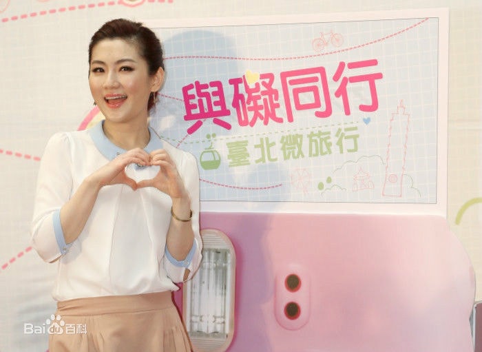 http://www.fjsenfa.cn/pics/star/pic/b14621a96d367149bba405beab9c2d55.jpg