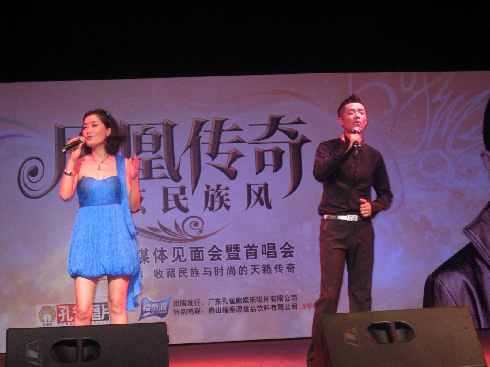 http://www.fjsenfa.cn/pics/star/pic/b15487186d12c5b861ad2b7312a5b3b7.jpg