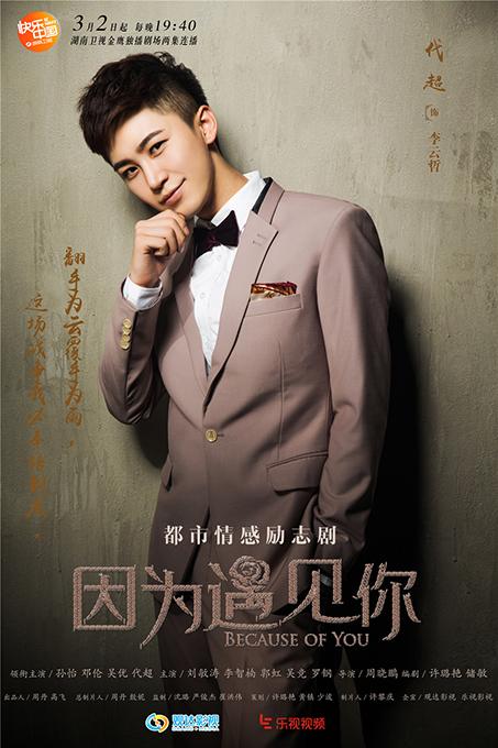 http://www.fjsenfa.cn/pics/star/pic/b1eb/0fdd3f8810a52e105a4e06709827.jpg