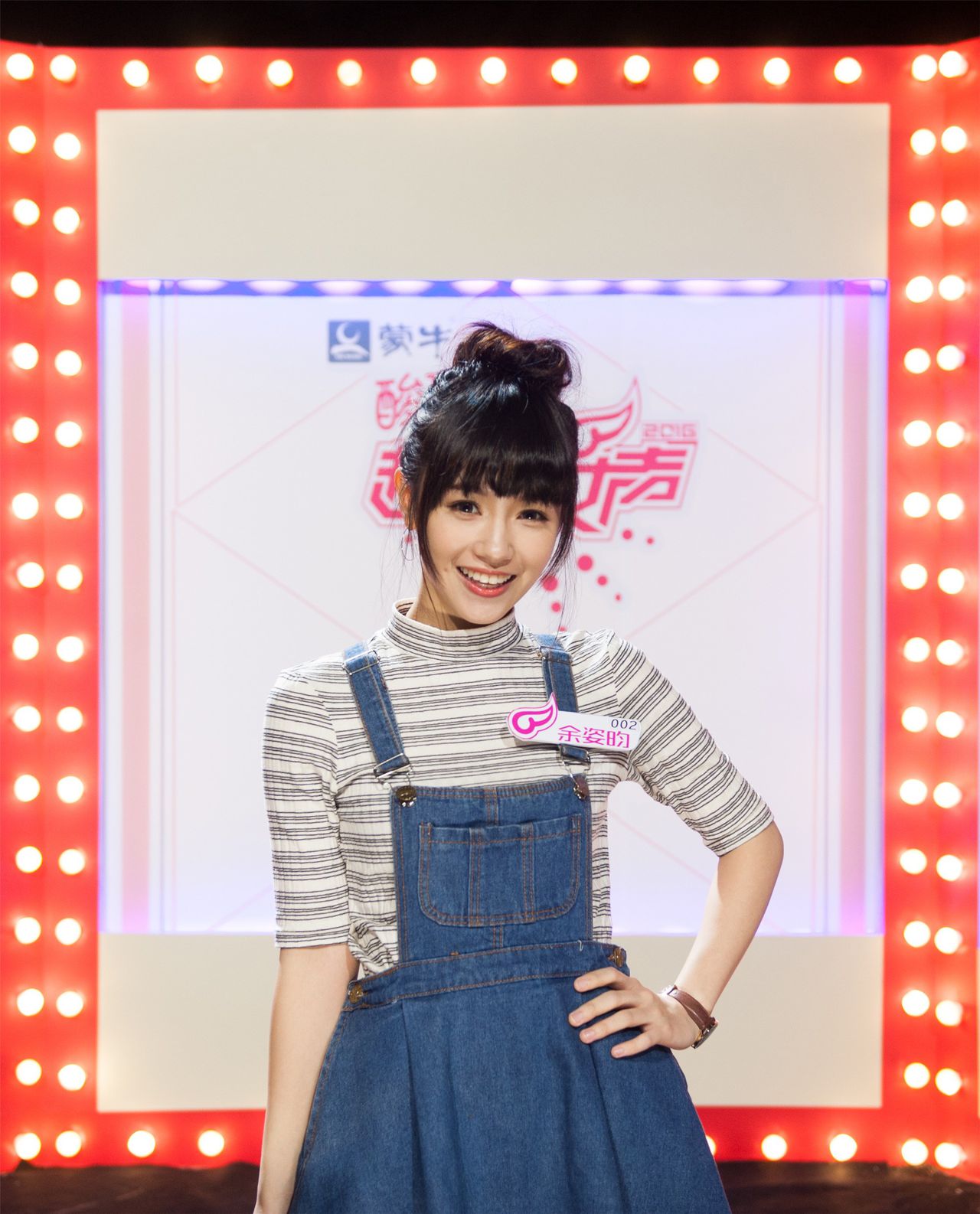 http://www.fjsenfa.cn/pics/star/pic/b20dceee26bf7872c18284539d15b513.jpg
