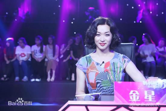 http://www.fjsenfa.cn/pics/star/pic/b24677f05effe5b5cdb10864b803d221.jpg
