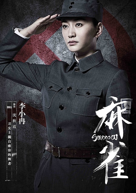 http://www.fjsenfa.cn/pics/star/pic/b265399bebf358fae794deaef03a37c8.jpg