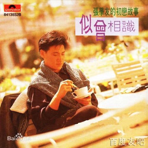 http://www.fjsenfa.cn/pics/star/pic/b2c56775ee5c53e1eca15dbb72e7e246.jpg
