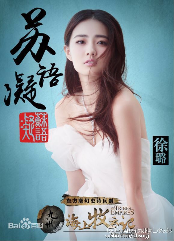 http://www.fjsenfa.cn/pics/star/pic/b2cfb6049d3217e90bbf413bef00c1d9.jpg