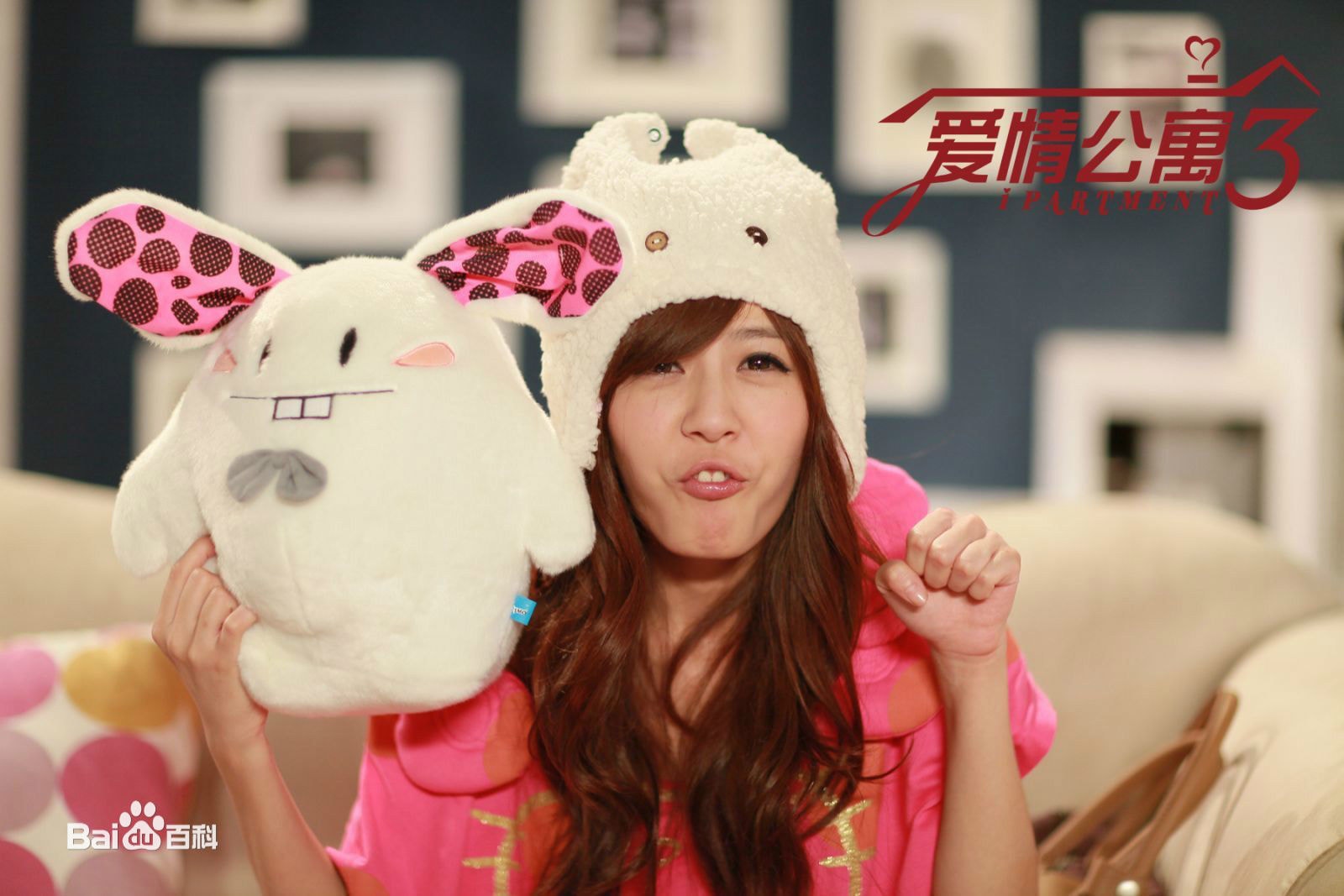 http://www.fjsenfa.cn/pics/star/pic/b310c93896f3b7c01249cf9d9db88544.jpg