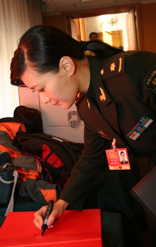 http://www.fjsenfa.cn/pics/star/pic/b31d1e67ddcce1547d832ca49aa26018.jpg