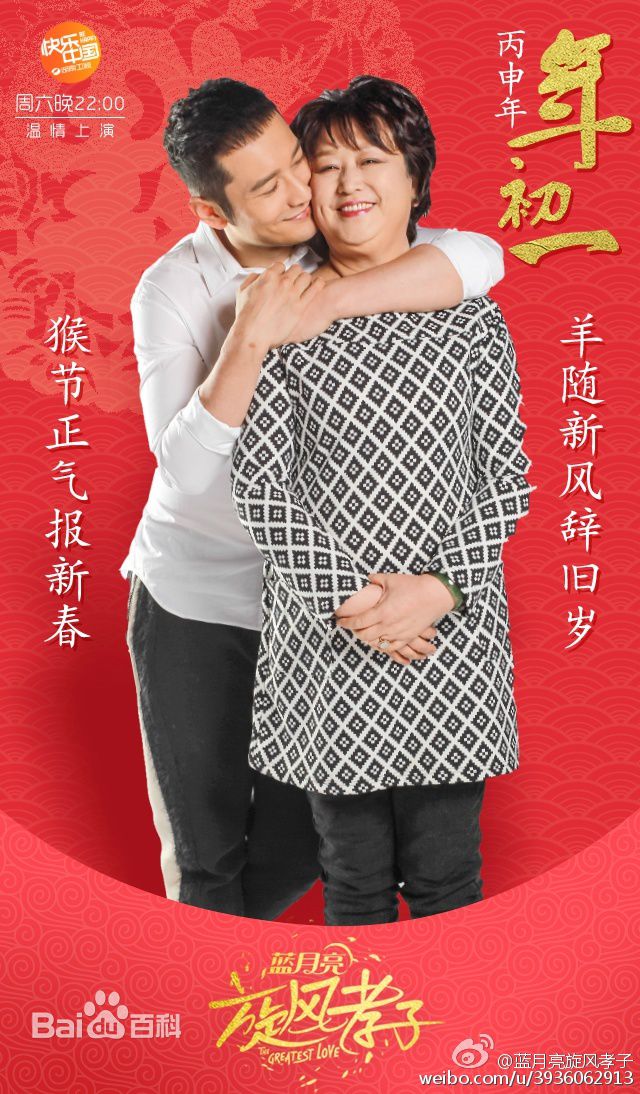 http://www.fjsenfa.cn/pics/star/pic/b340e74d57011aeba47bb84635cba756.jpg