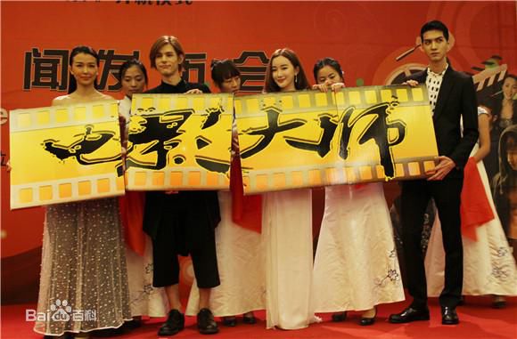 http://www.fjsenfa.cn/pics/star/pic/b3f4bbfbdea3ed29f47586f53f9d4b2d.jpg