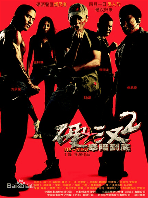http://www.fjsenfa.cn/pics/star/pic/b461d891c85701fb0c064133a9fba365.jpg
