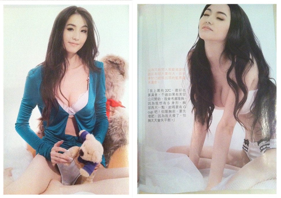 http://www.fjsenfa.cn/pics/star/pic/b46282f9fff3de1371e00a6372e7772f.jpg