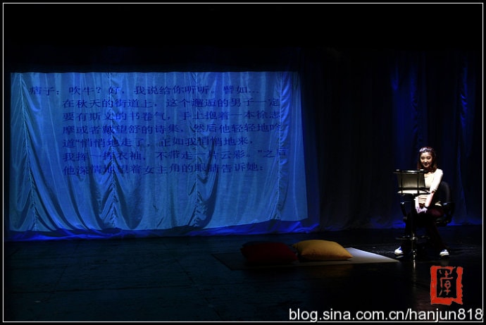 http://www.fjsenfa.cn/pics/star/pic/b488ac0d35849667b58e33143e1f6650.jpg