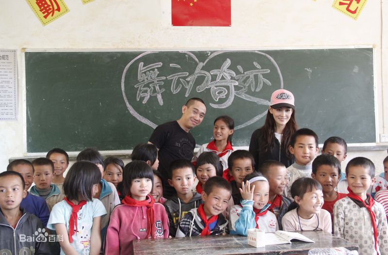 http://www.fjsenfa.cn/pics/star/pic/b4f87b89b7a886b29e20c81e4c038667.jpg