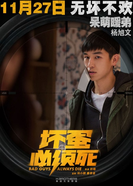 http://www.fjsenfa.cn/pics/star/pic/b540a37ac93e9fc42927a7751359f2a2.jpg