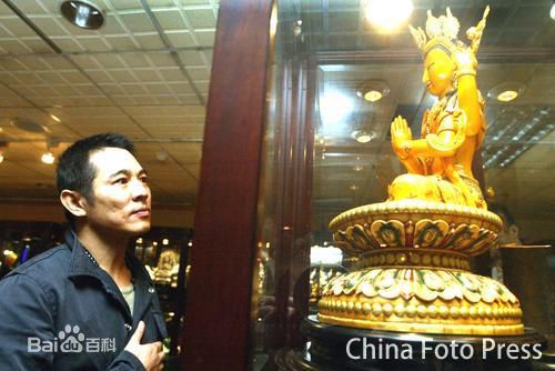 http://www.fjsenfa.cn/pics/star/pic/b5e9d47feb744c8bff0fd4c13fd36da5.jpg