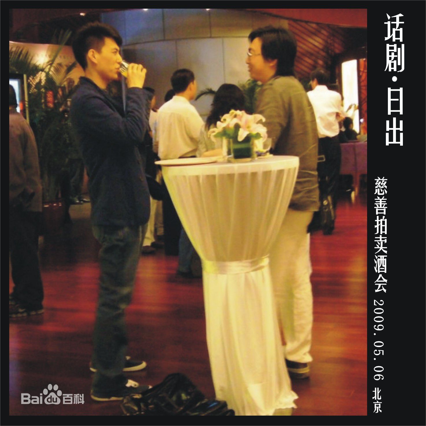 http://www.fjsenfa.cn/pics/star/pic/b60d52a9a99581201a73953dac53aa4d.jpg