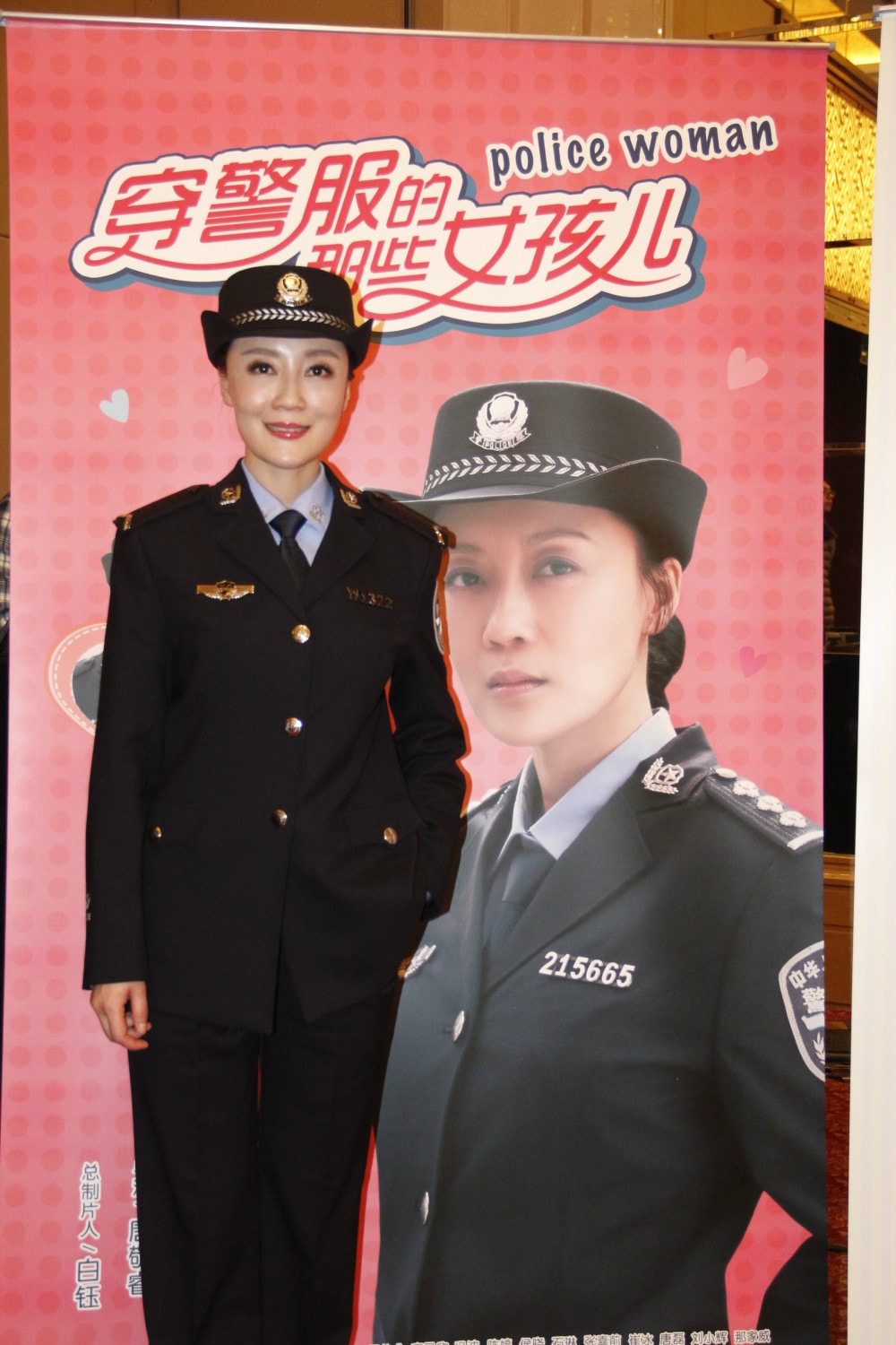 http://www.fjsenfa.cn/pics/star/pic/b61bb83c5465b020c17aab1b9843afeb.jpg