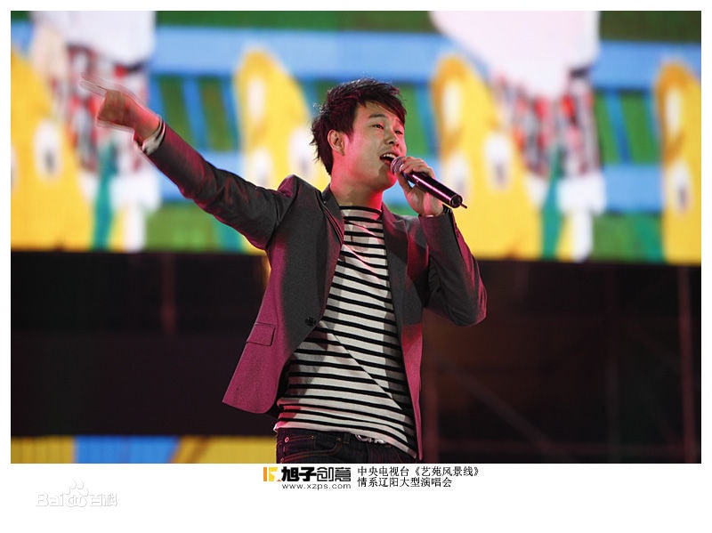 http://www.fjsenfa.cn/pics/star/pic/b61ec37b2b1bd64a4aecbecebd712ce4.jpg