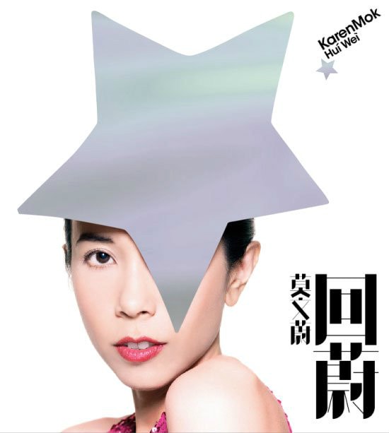 http://www.fjsenfa.cn/pics/star/pic/b62d3ba6df5fe19a3e153f295f4d9666.jpg