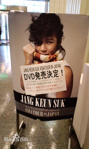 http://www.fjsenfa.cn/pics/star/pic/b68816633cd302a0ef4745a8a0862725.jpg
