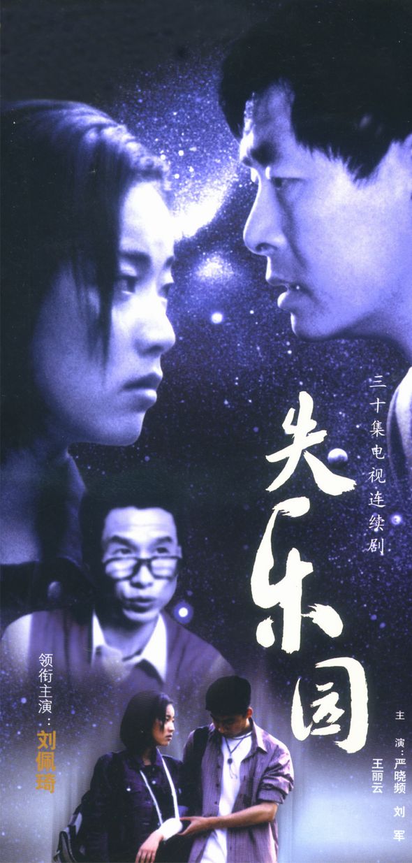 http://www.fjsenfa.cn/pics/star/pic/b68ad2868412aee9b7d65a68e70a7629.jpg
