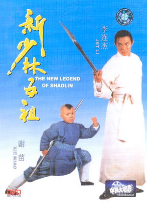 http://www.fjsenfa.cn/pics/star/pic/b734/95698a37c62faf6ac41b0a57dfa7.jpg