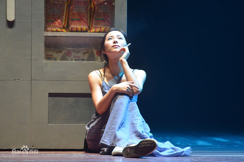 http://www.fjsenfa.cn/pics/star/pic/b741f89a74bd43570a1fb77c7c25c647.jpg