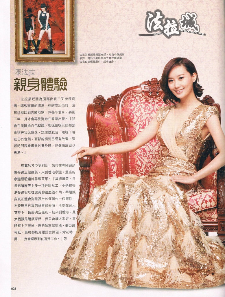 http://www.fjsenfa.cn/pics/star/pic/b79a/afcfdcd5e63d8f95614da9f26ef7.jpg