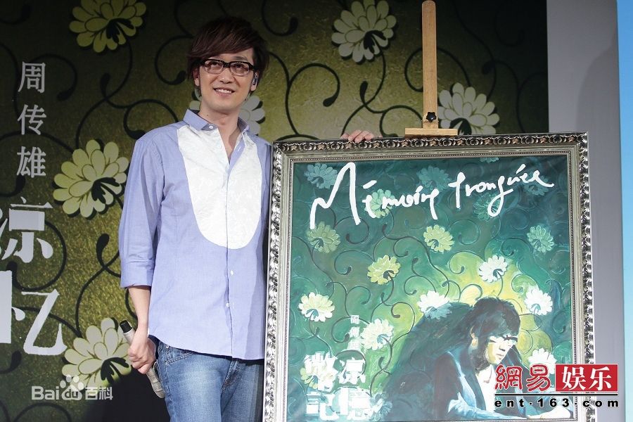 http://www.fjsenfa.cn/pics/star/pic/b79a544bcf58594dc60785499a5f608b.jpg