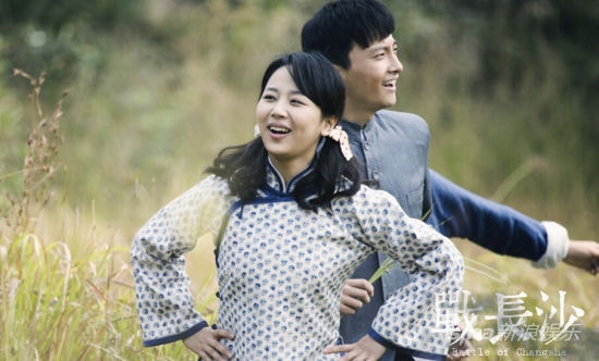 http://www.fjsenfa.cn/pics/star/pic/b7b0/fa603ea52ebc800badfe20098fde.jpg