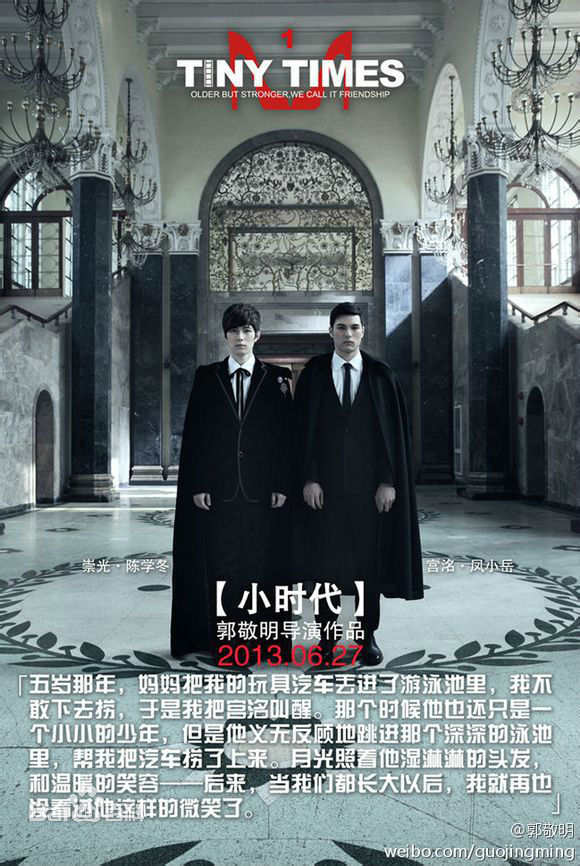 http://www.fjsenfa.cn/pics/star/pic/b7c500b7cb50ce3151dfa7b8ff53ce4d.jpg