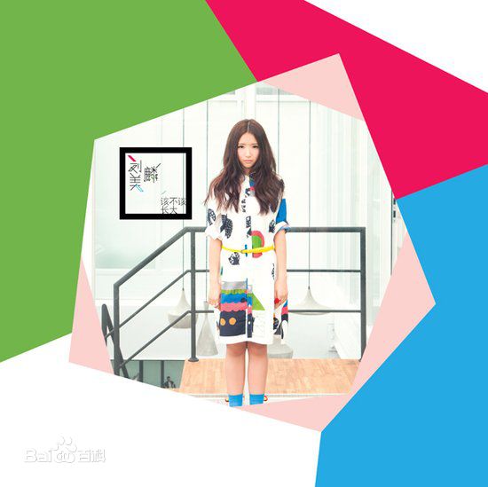 http://www.fjsenfa.cn/pics/star/pic/b811968393ee6f570aae97438fb5585c.jpg