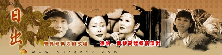 http://www.fjsenfa.cn/pics/star/pic/b837/9ff1bb76e35a5aeea2b21816f5ef.jpg