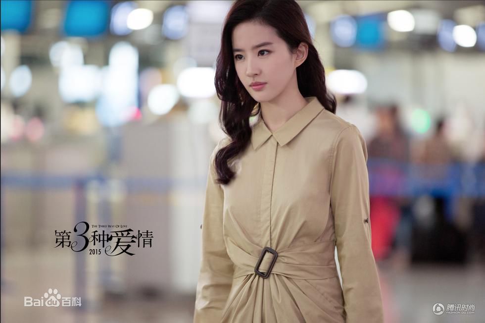http://www.fjsenfa.cn/pics/star/pic/b865c0fff044bb15ca68546a0dad6a06.jpg