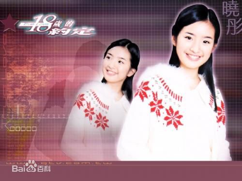 http://www.fjsenfa.cn/pics/star/pic/b907fe90a625ec384a4c41b525e0cc48.jpg