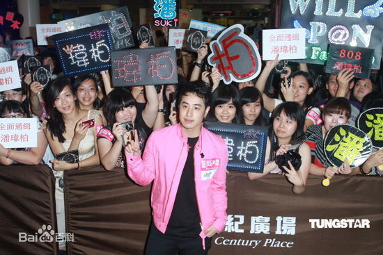 http://www.fjsenfa.cn/pics/star/pic/b92022f43f97d1881c0253d07d4a8835.jpg