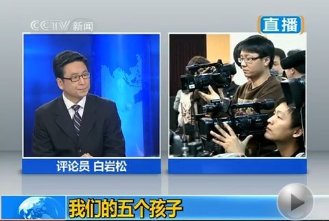 http://www.fjsenfa.cn/pics/star/pic/b9408fa35aaf4ecae1f7ce08567ae067.jpg