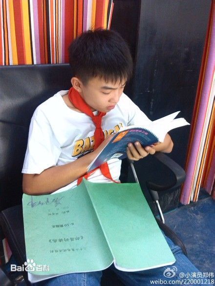 http://www.fjsenfa.cn/pics/star/pic/b99af8d66b51caf5eac7c7fb7020c764.jpg