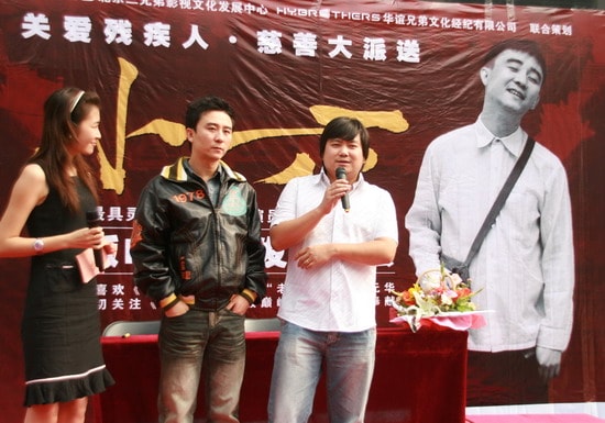 http://www.fjsenfa.cn/pics/star/pic/ba1514cfeb29cf9fb43dfc872bfccc63.jpg