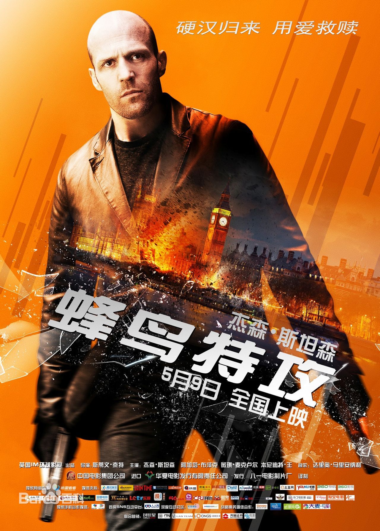 http://www.fjsenfa.cn/pics/star/pic/ba1a196fccf9a2d16c4f98b44db0ab42.jpg
