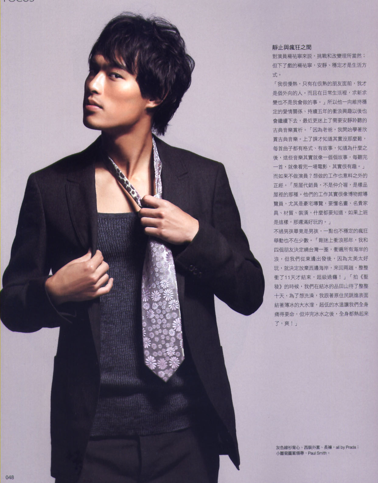http://www.fjsenfa.cn/pics/star/pic/ba3b/9304f3ea3316a25bd0a20790aac2.jpg
